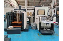China Fully Automatic Lid And Base Gift Rigid Box Making Machine With Visual Positioning supplier