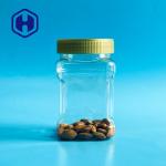 450ml 15oz Leak Proof Plastic Jar Wide Mouth Square Clear Plastic Grip Jars for sale