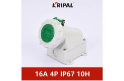 China IP67 16A 32A 3 Pole IEC Industrial Surface Mounting Socket Outlet supplier