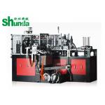 High Efficiency Middle Speed Automatic Cup Making Machine 60HZ / 50HZ