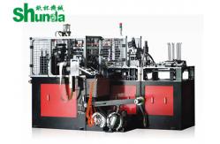 China High Efficiency Middle Speed Automatic Cup Making Machine 60HZ / 50HZ supplier
