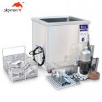38L Capacity Ultrasonc Cleaning Machine 600W For Engine Block / Value / DPF for sale