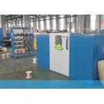 Multi Strand 2.2kw Double Twist Bunching Machine For Copper Wire