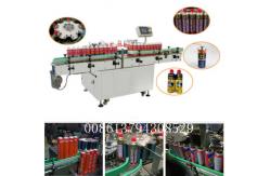 China Energy Saving Automatic Bottle Label Applicator Convenient Operation supplier