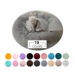 Comfy Macaron Color Pet Calming Beds Round Waterproof 28 Inch Dog Bed 40CM ODM for sale