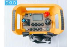 China Remote Control For Panel Wall Transportation Robot supplier