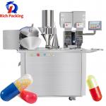 Semi - Auto Capsule Filling Machine Double Head 40000Pcs/H For Powder Pellet for sale