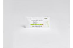 China ICU PCT Interleukin 6 Test Kit 2-4000pg/ML 15min Procalcitonin Rapid Test supplier