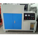 15KW Single Phase Induction Heating Machine Metal Smelting Welding Equipment 250V