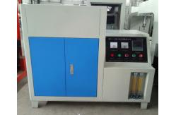 China 15KW Single Phase Induction Heating Machine Metal Smelting Welding Equipment 250V supplier