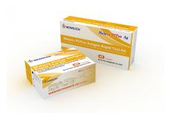 China In Vitro Venipuncture Pf Pan Antigen Malaria Rapid Test Kit supplier