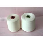 Low Melting Point Nylon 6/66 Copolymer for sale