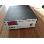 Multi Frequency Ultrasonic Power Generator / Ultrasonic Frequency Generator For Ultrasonic Cleaning Machine for sale