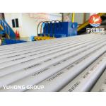 ASME SA213 TP316/316L 1.4401/1.4404 Stainless Steel Seamless Heat Exchanger Tube for sale