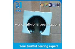 China 20mm Shaft Diameter Alumunum Alloy Linear Block SBR20UU Linear Motion Slide Units supplier
