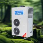 Efficiently Control the Temperature in Your Kitchen with Our Commercial Kitchen Air Conditioner for sale