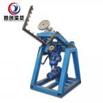 Reliable Rock N Roll Rotomoulding Machine After Sales Service Provided Free Spare Parts for sale