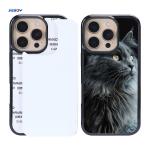 DIY Rubber Tpu Business Sublimation Phone Case For IPhone 15 Pro Max for sale