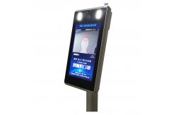 China Thermal Camera 200W Pixels Face Recognition Temperature Measurement supplier