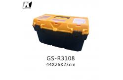 China Removable Professional Painter Tool Box 440x260x230mm Ultralight supplier