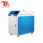 Fiber Laser Rust Removal Tool CW Raycus Laser Cleaner For Metals for sale