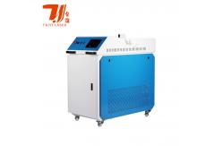 China Fiber Laser Rust Removal Tool CW Raycus Laser Cleaner For Metals supplier