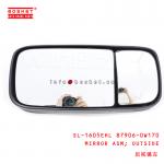 China SL-1605EHL 87906-0W170 HINO 300 Outside Mirror Assembly for sale