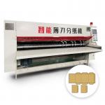 High Speed Touchscreen Corrugated Carton Box Machine Thin Blade Slitter Scorer for sale