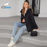 Polyester Spring/Autumn Padded Coat For Mature Women Simple And Elegant Functional Windproof Hood Regular Fit Top Choice for sale