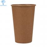 Kraft Paper Custom Disposable Coffee Cups OEM ODM Printed for sale