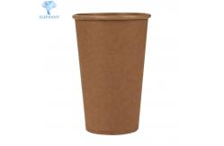 China Kraft Paper Custom Disposable Coffee Cups OEM ODM Printed supplier