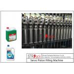 Automatic Linear Servo Piston Paste Filling Machine 10 Heads For Viscou