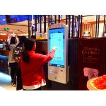 Floor Standing Interactive Screen Kiosk , All In One Kiosk For Shopping Malls for sale