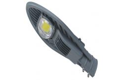 China 30000h Super Driver Top Chips Cob Led Street Light Ip66 3 Years Warranty supplier
