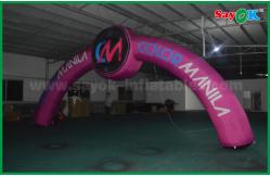 China Inflatable Arches Oxford Cloth Advertising Inflatable Entrance Arch Gate With Led Light supplier