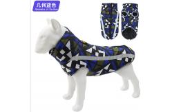 China Warm Waterproof Classic Version Reflective Strip Dog Clothes supplier