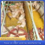 Fiberglass Plastic FRP Molded Grating Grille Cage Floor For Poultry Breeding for sale