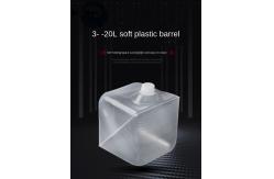 China 5L LDPE Ultrasound Gel Cubitainer with Tap Custom Packaging Bag in Box supplier