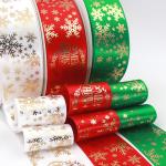 Single Face Custom Printed Ribbon , Woven Technics Eco Friendly Ribbon for sale