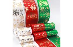 China Single Face Custom Printed Ribbon , Woven Technics Eco Friendly Ribbon supplier