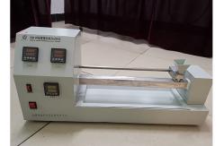 China Convenient Melting Point Determination Machine Aluminum Alloy Heat Conducting Beam supplier