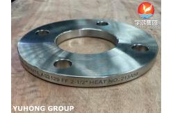 China AS4087 F316L Flange For Chemical Processing Industries PN16 PN21 PN35 supplier