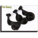 Body Wave Grade 7A Virgin Hair Extensions Natural Black 1B# Egg Curl Unprocessed Color for sale