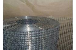 China 2x2 4x4 5x5cm Openning Stainless Steel Welded Wire Mesh supplier