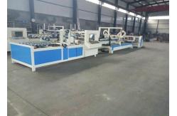 China 12KW Automatic Carton Folder And Gluer Machine 4.5Tons supplier