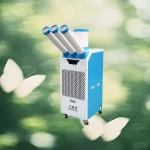 Innovative Mobile Air Cooler with Advanced Thermal Regulation Technology for Optimal Cooling Performance for sale