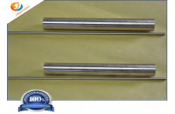 China Electrodes 11.85g/Cc 115HB CuW50 Tungsten Copper Bar supplier