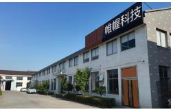 China Garden Electric Hedge Trimmer manufacturer