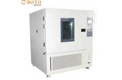China Laboratory Programmable Temperature Humidity Control Climatic Test Chamber supplier