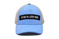 China 2 Eyelets Cotton/Polyester/Custom Fabric Trucker Cap With 3D Embroidery Logo supplier